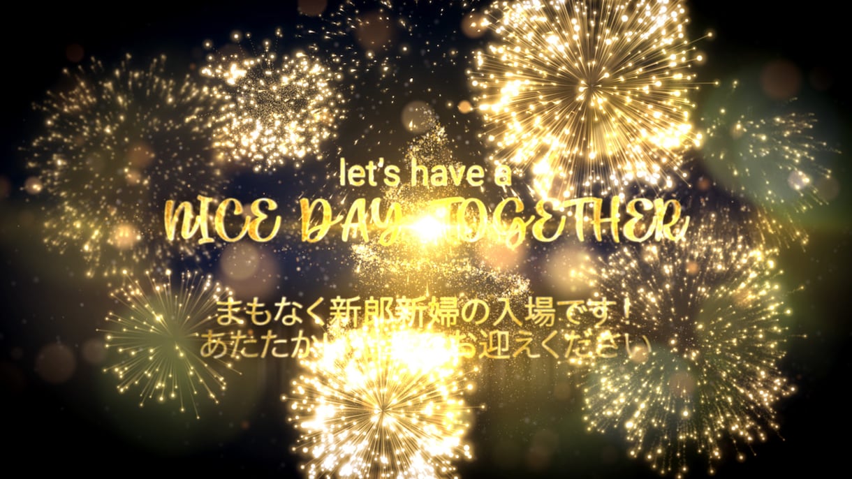 丸投げOK！大迫力のオープニングムービー作ります 【結婚式オープニングムービー】無料楽曲あり！DVD納品も対応 イメージ9