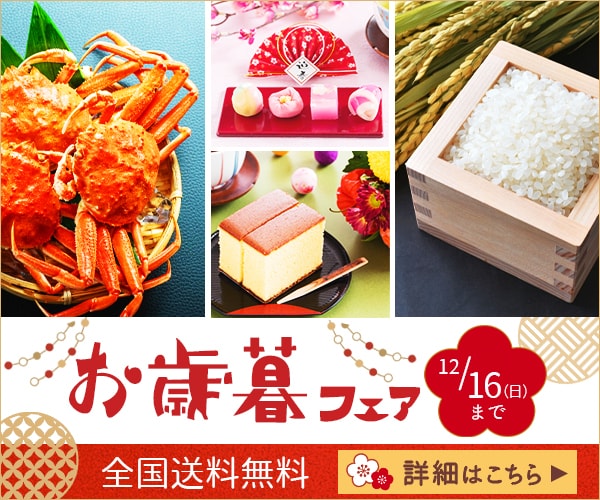 商品の魅力を伝え、パッと目を惹く画像を作成します 完全オリジナルデザインで訴求力UP！ イメージ3