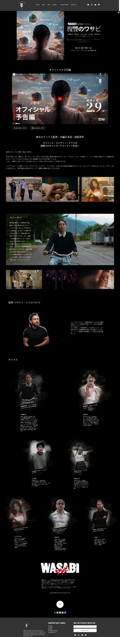 即レス対応 Webサイト作成いたします 丁寧なヒアリングで理想を実現します イメージ3
