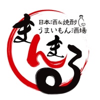 主に飲食店のロゴマークやロゴタイプを制作します お店の特徴とイメージを尊重したデザインを心がけております。 イメージ3