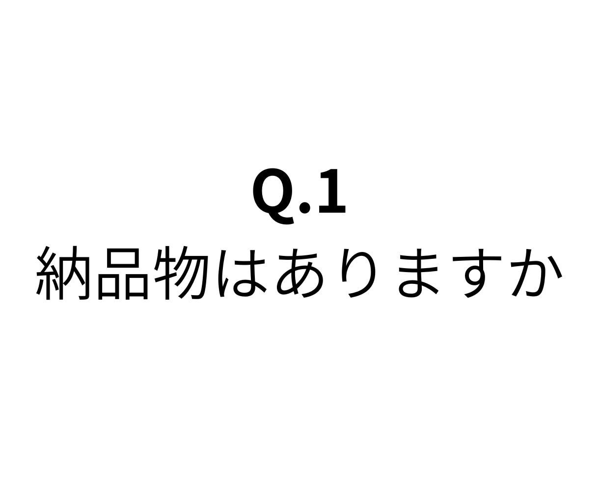お金の不安や悩み、FPがアドバイスいたします アドバイス回答後、チャットにて7日間の質疑応答付き！ イメージ3
