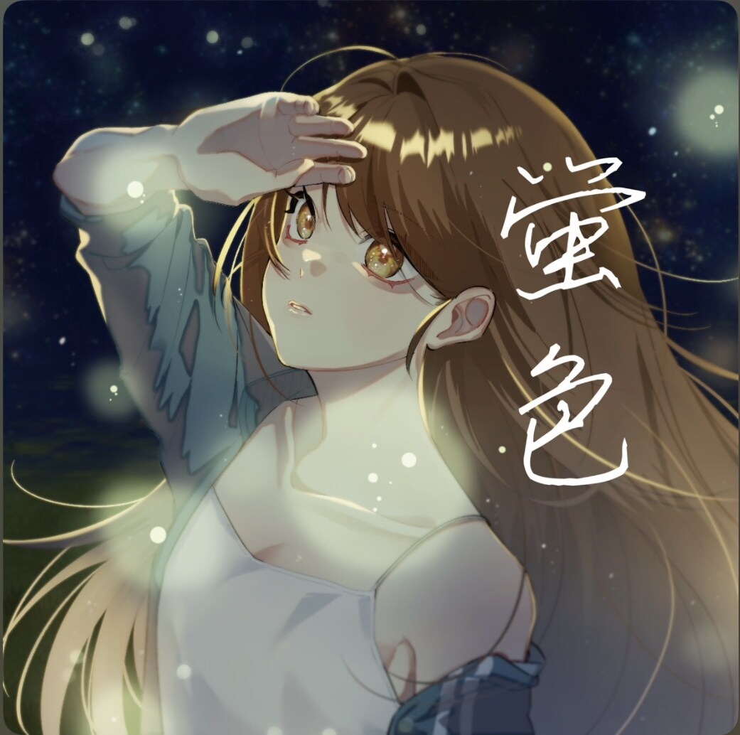 作編曲致します お客様のご要望に作れるよう頑張って参ります！ イメージ1