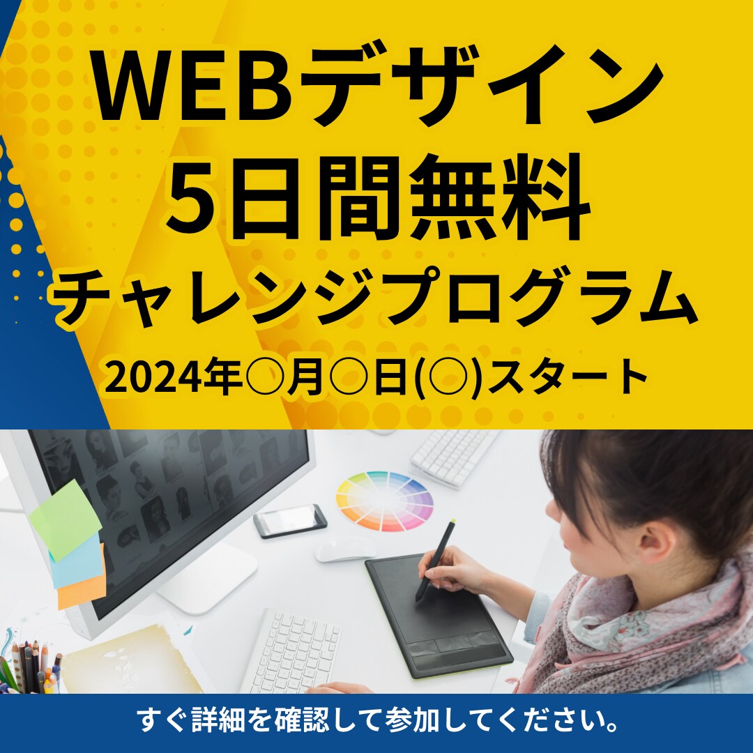 限定【1枚1,500円】各種画像お作りします 親身な対応♪初回限定価格実施中！ イメージ4