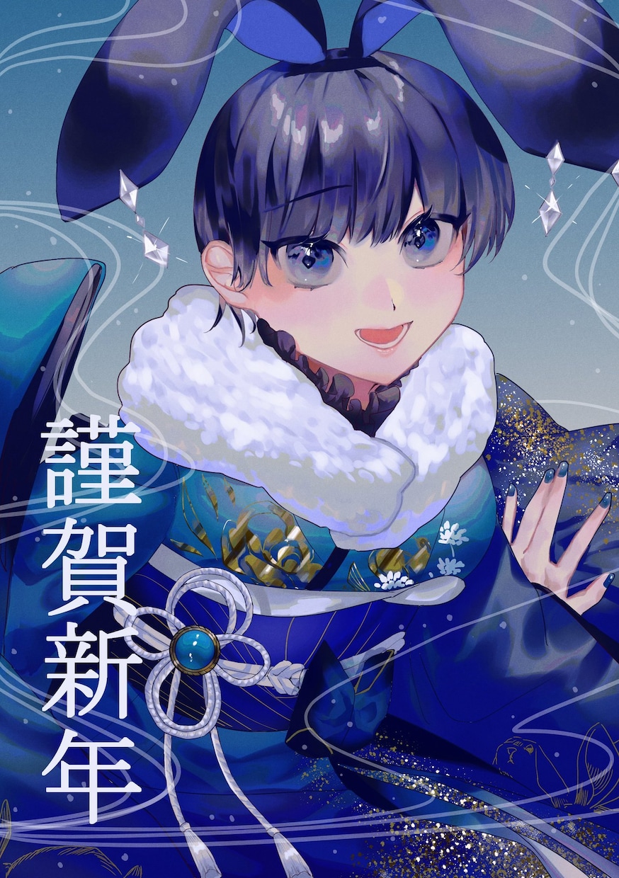 ご希望のイラスト全般承ります 魅力的な等身キャラクター描きます イメージ1