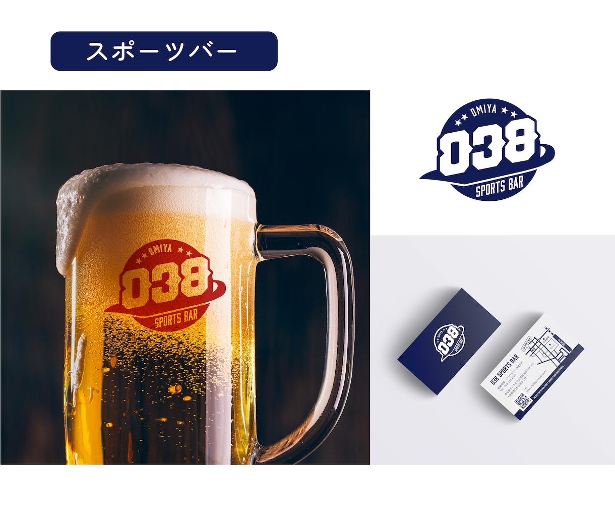 開業応援セット３点！ロゴ・名刺・印刷を準備します 毎月最大2名様限定サービス！開業準備で忙しい方に イメージ8
