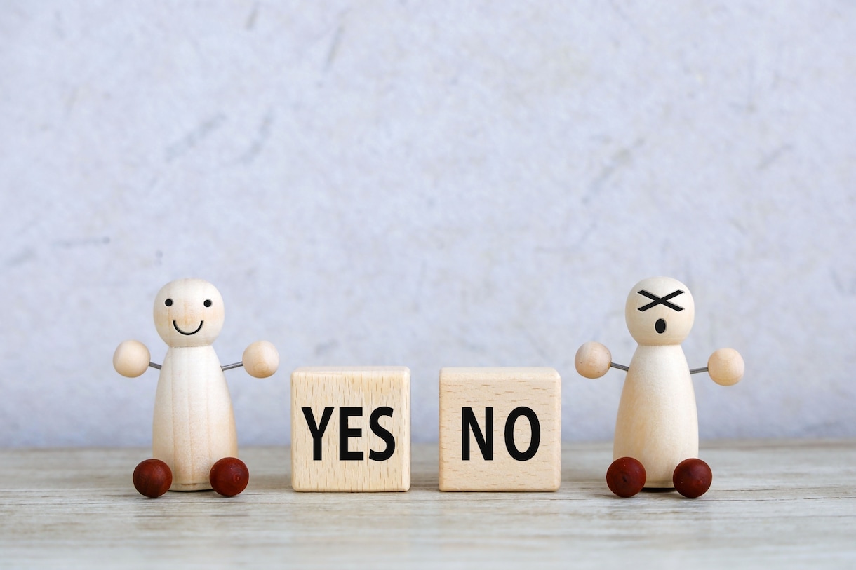気軽に占い｢YES・NO｣ でお悩みにお答えします 『石とおしゃべり』あなたのタマシイにチャネリング イメージ1
