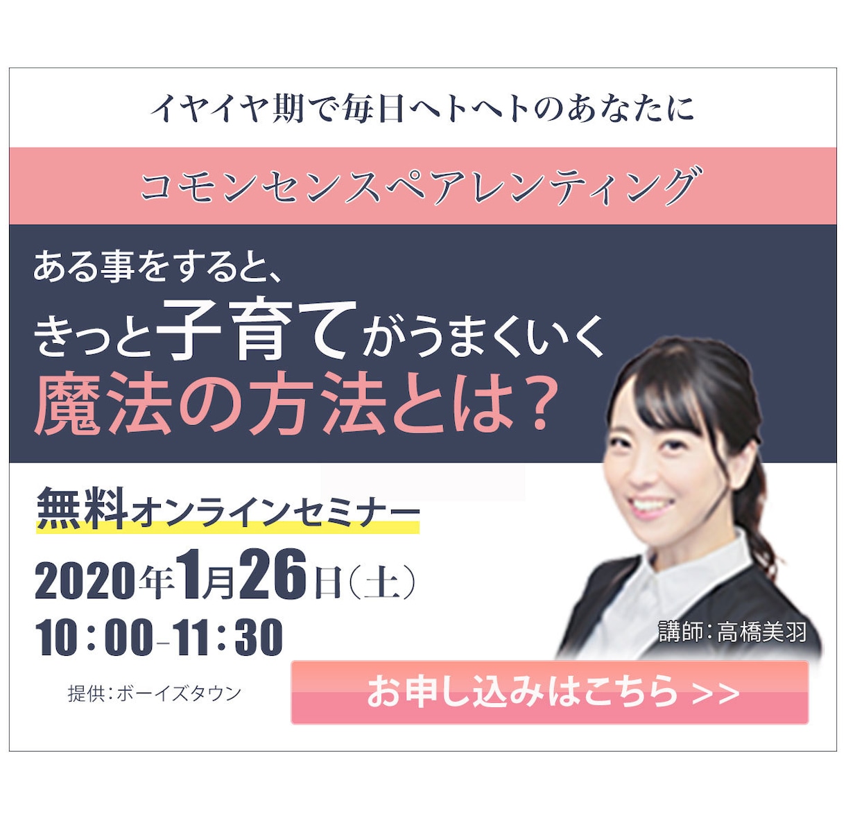 全サイズ１枚¥1,500で作成致します 丁寧な対応で心を込めてお作りします。 イメージ6