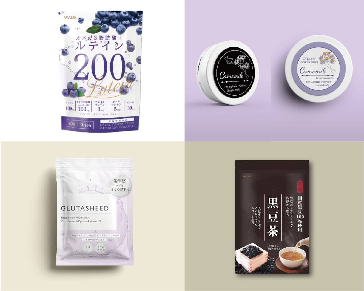 5枠限定価格・ラベル・パッケージデザインいたします OEMや初めてのラベル作成の方も親切丁寧に対応いたします イメージ1