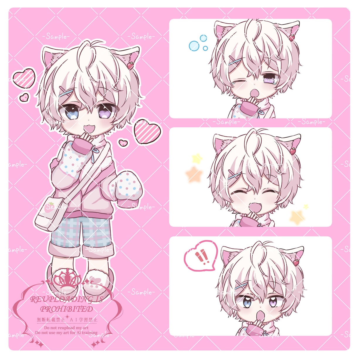 ミニキャラ SDキャラ 描きます 簡易作画 可愛いミニキャラ作成します！ イメージ7