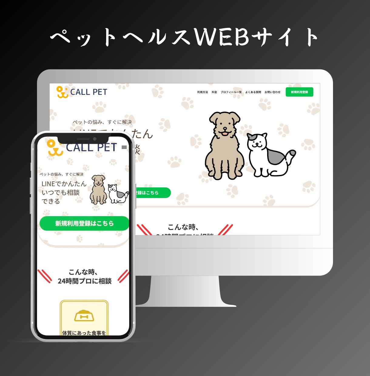studioでサイト作成！テンプレで素早く作ります 開業・企業支援♪低予算でHPが持てます！ イメージ3