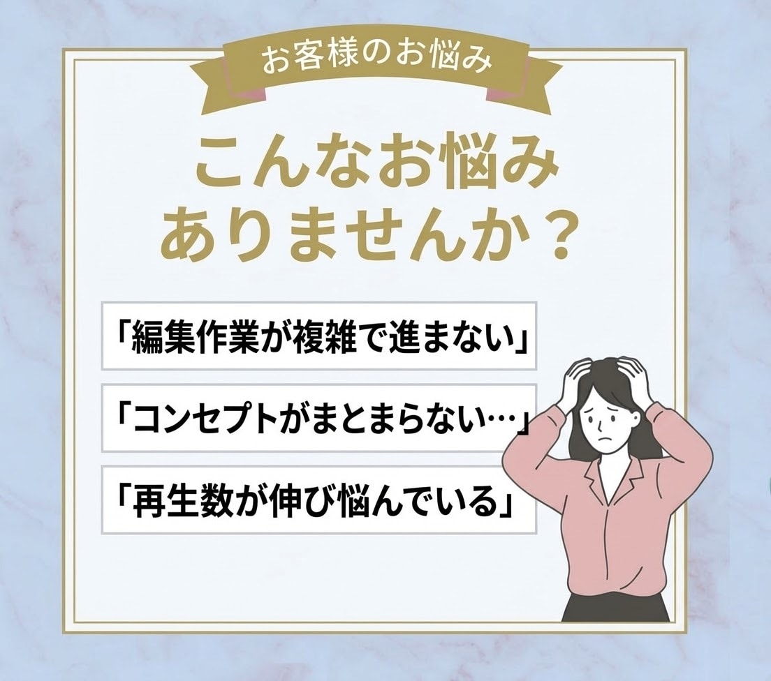 丸投げOK！ショート動画を安さ重視で編集します 〜YouTube shorts・TikTok・リール対応〜 イメージ2