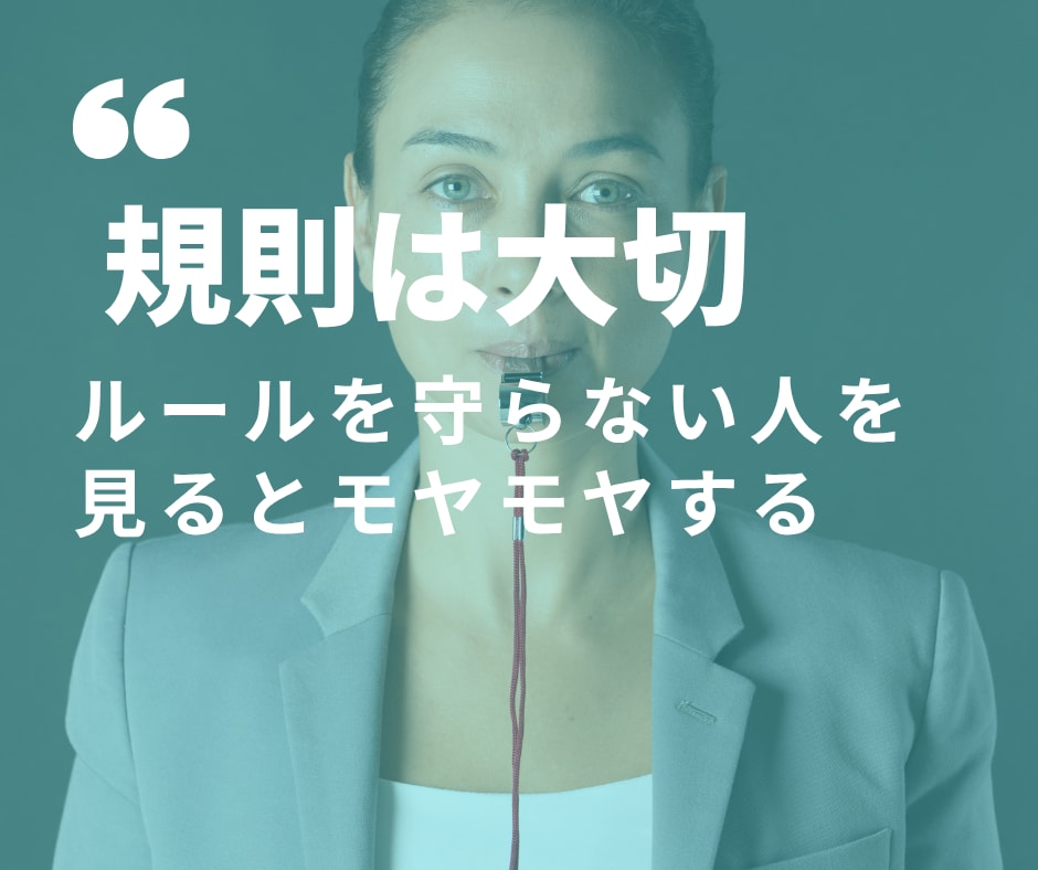 A型専用 否定せずお悩みをじっくりお聞きします あなたの複雑な気持ちを理解し寄り添える専門家がお聞きします イメージ4