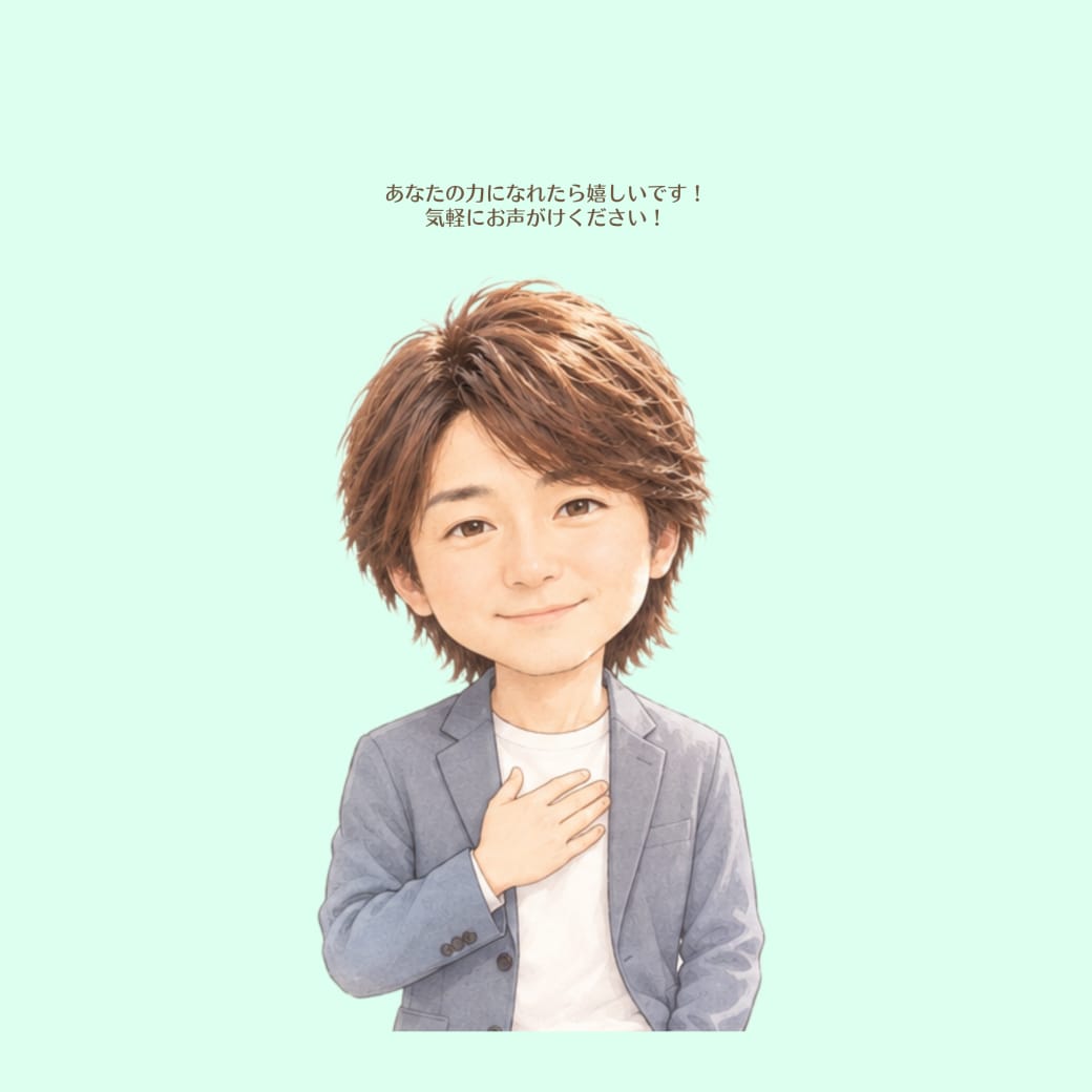 温かい包容力と優しい傾聴 あなたのお話し聞きます 心が軽くなりたい/わかってもらいたい/癒されたい/相談/雑談 イメージ5