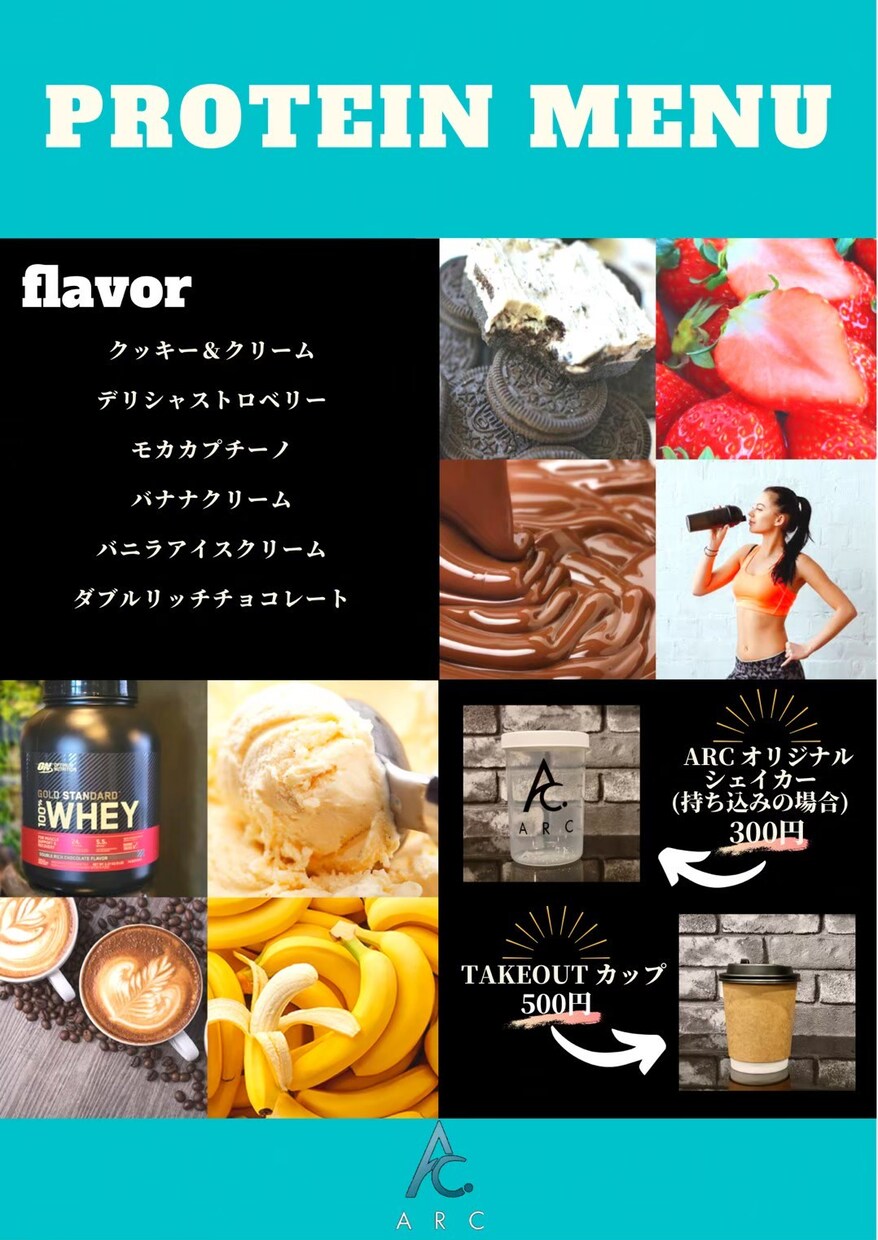 宣伝チラシや店舗内POPなど作成させて頂きます あなたのイメージにぴったりを追求します イメージ3