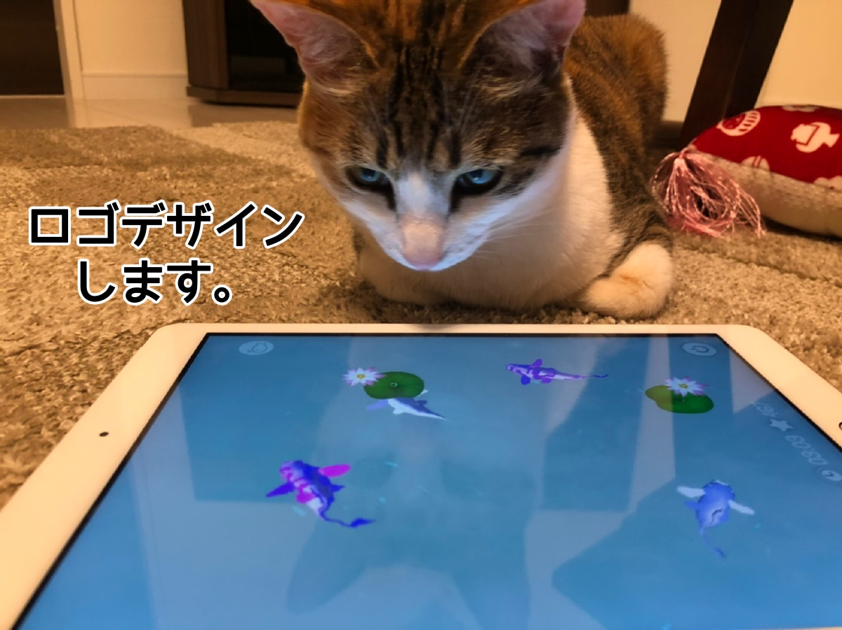 ロゴデザインします お店などのロゴデザインを行います イメージ1