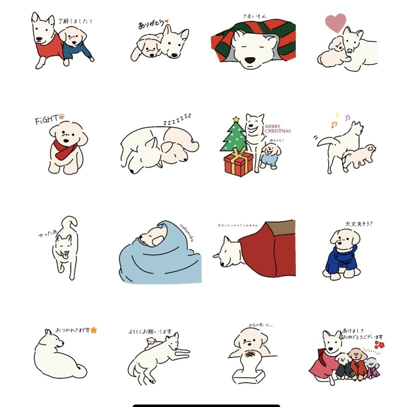愛犬のイラストでLINEスタンプを作成します 愛犬の写真からLINEスタンプを作成します！ イメージ3