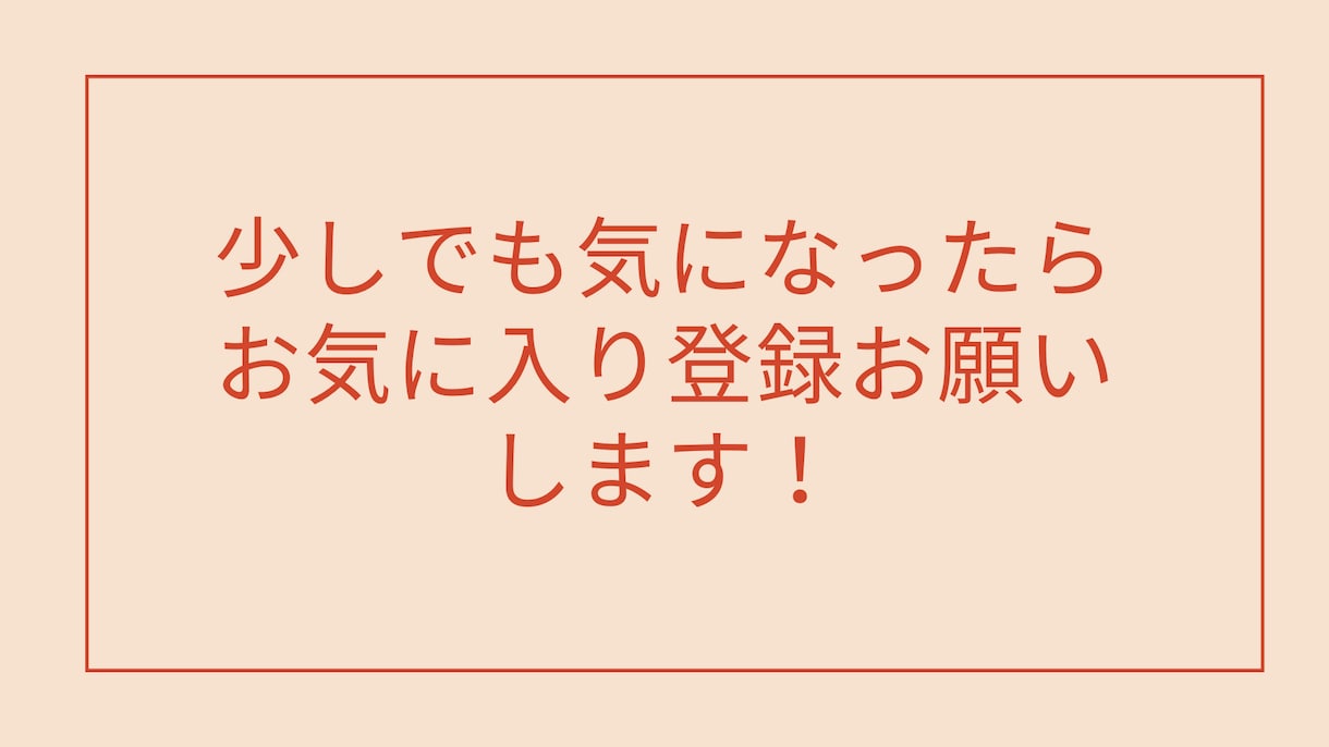初心者必見！AIで不労所得ゲットの方法教えます スキルなしでも自動で稼ぐ！AI活用で次世代の副業！ イメージ2