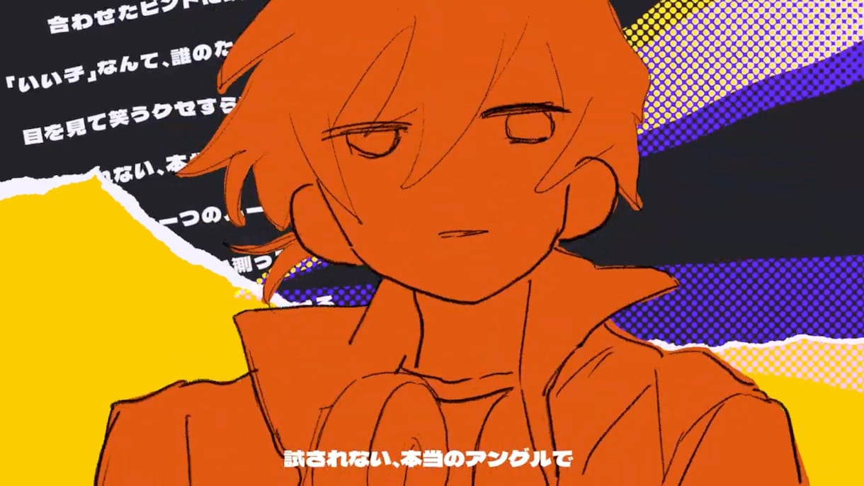 オリジナル曲 / 歌みたなど MV制作いたします エネルギッシュな映像を制作します！！ イメージ1