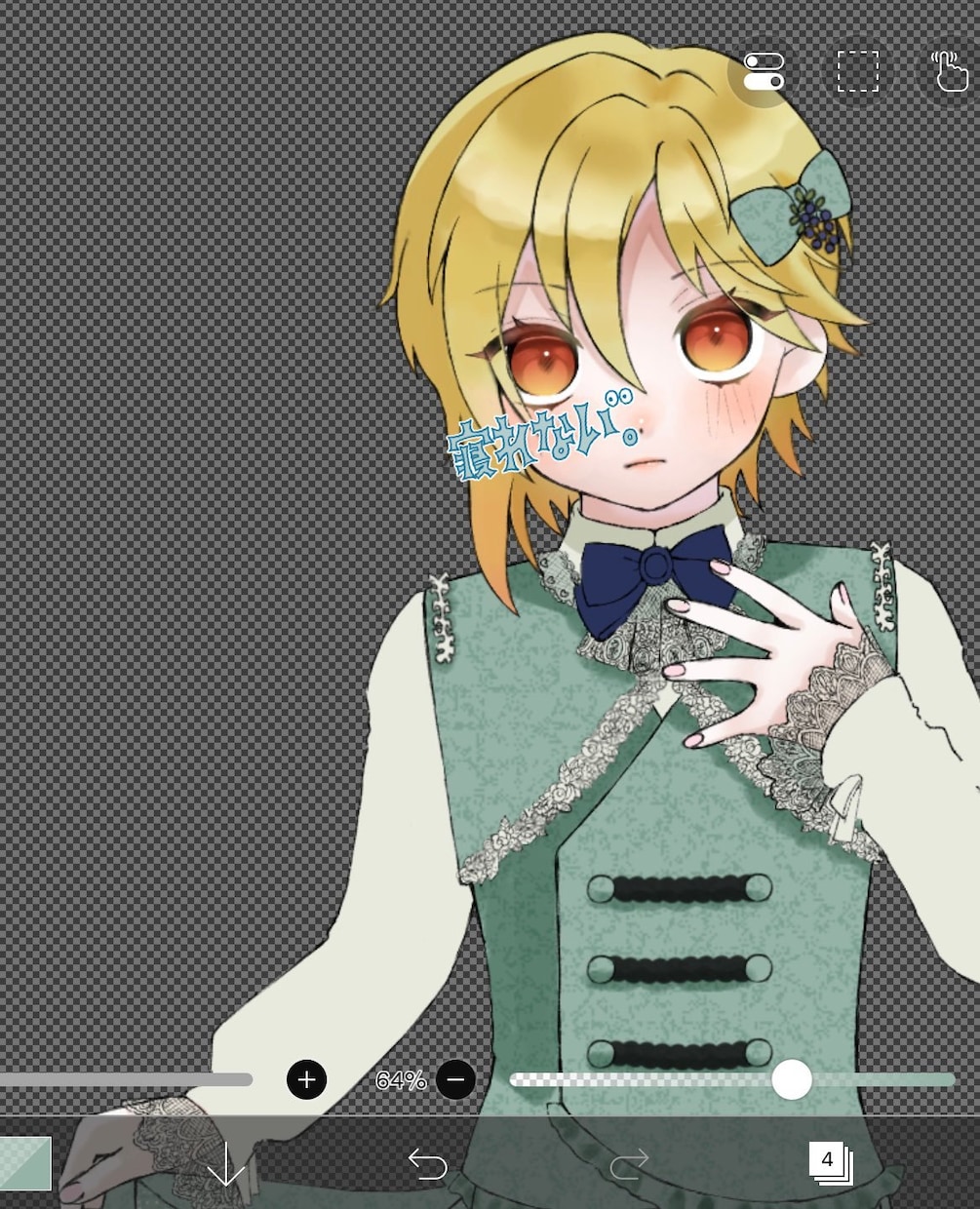 TRPG立ち絵、イラスト、アイコン作成承ります TRPGの立ち絵、1枚絵、アイコンなど！ イメージ4