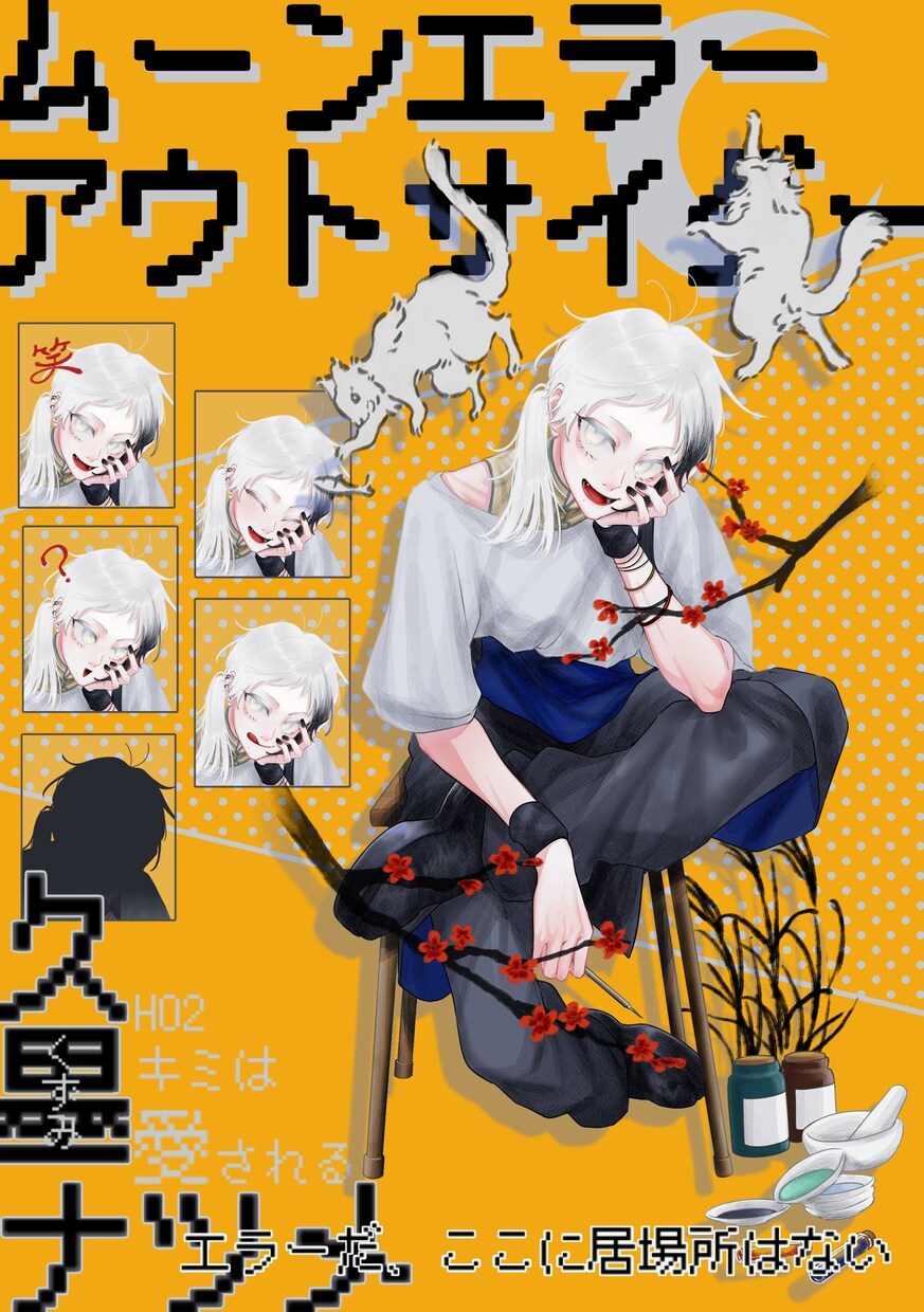 歌ってみた・立ち絵等描きます デフォルメからTRPG立ち絵、配信待機イラストまで イメージ4