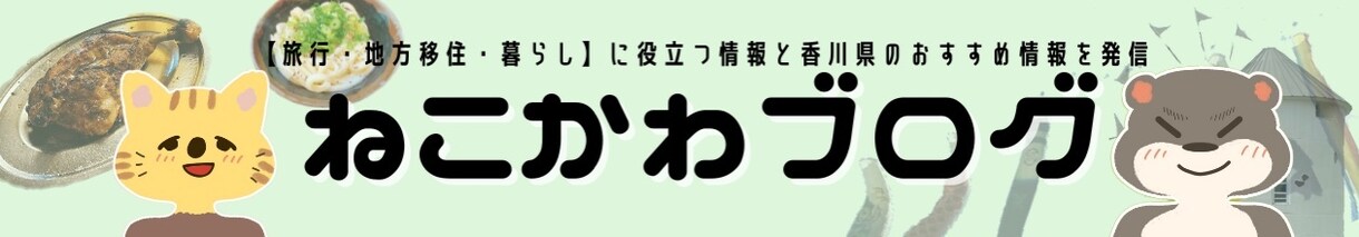 SNS、ブログのヘッダーやサムネをデザインします ＼おまかせ歓迎です◎イラスト作成も承ります◎／ イメージ9