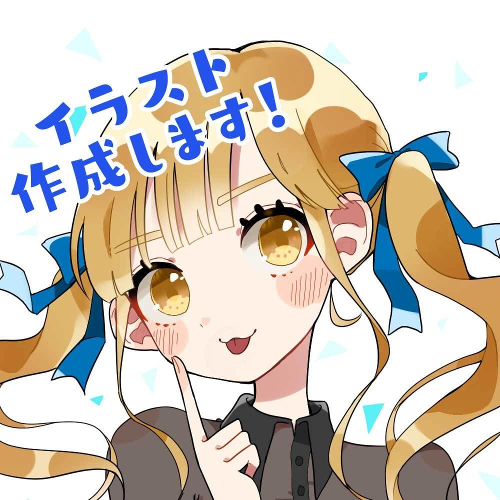 アイコンなどイラスト全般制作いたします 商用利用可◎人数追加の際、NL/BL/GLいずれもOK！ イメージ2