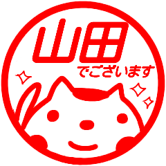 なんでもお話し聞きます 恋愛、仕事、人間関係などなんでもOK！ イメージ1