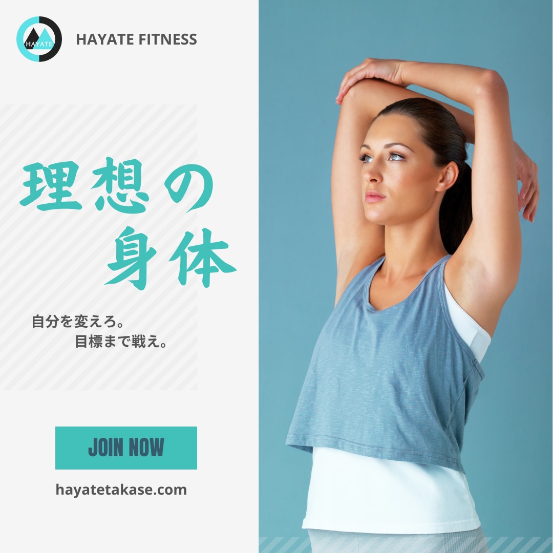 浅草限定価格！でパーソナルトレーニングができます 回数券でいつでもお好きな時にトレーニング！ イメージ1