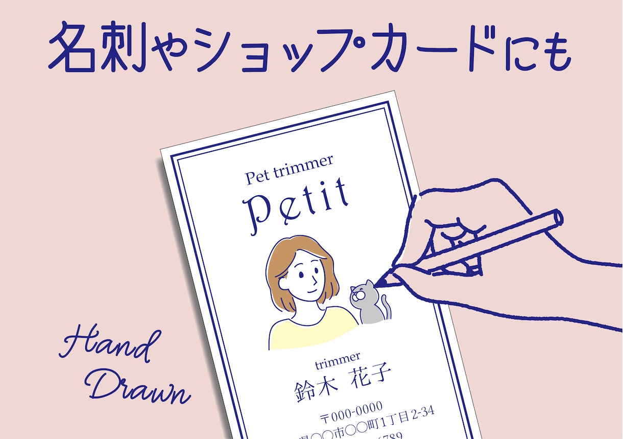 手書きタッチのやさしい似顔絵を制作します タッチが選べる！シンプル・可愛い・オシャレな似顔絵制作。 イメージ4