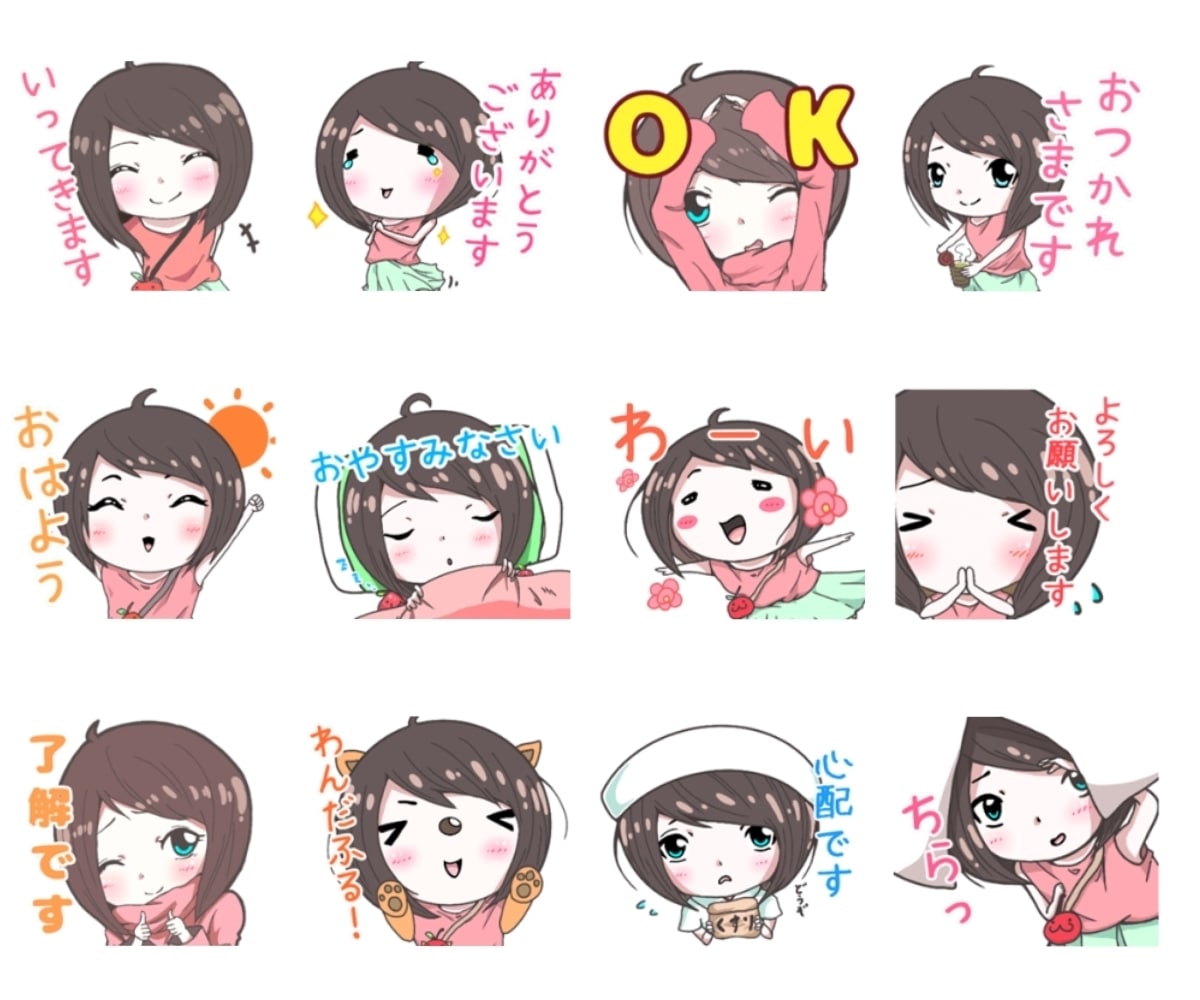 商用・個人用オリジナルLINEスタンプを制作します かわいいスタンプをプレゼント用やビジネス用など幅広く使えます イメージ2
