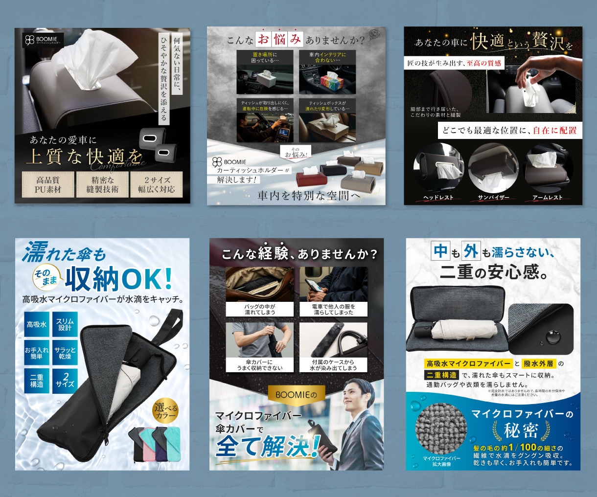 評価5.0｜欲しいを引き出す商品画像を作成します Amazon・楽天・Yahoo!対応｜1枚から・修正無制限 イメージ2