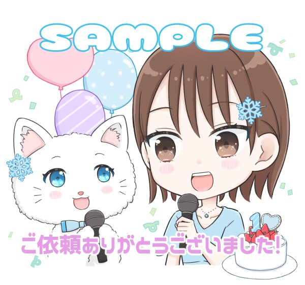 SNSブログに♡商用利用◎かわいいイラスト描きます 修正何度でも！配信やグッズに✰バストアップ～全身まで！ イメージ5