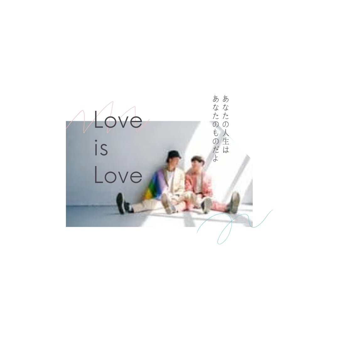 あなたの職場での悩み、人間関係の悩みお聞きします 職場での悩み、人間関係で悩んでいるあなたのお話お聞きします！ イメージ1