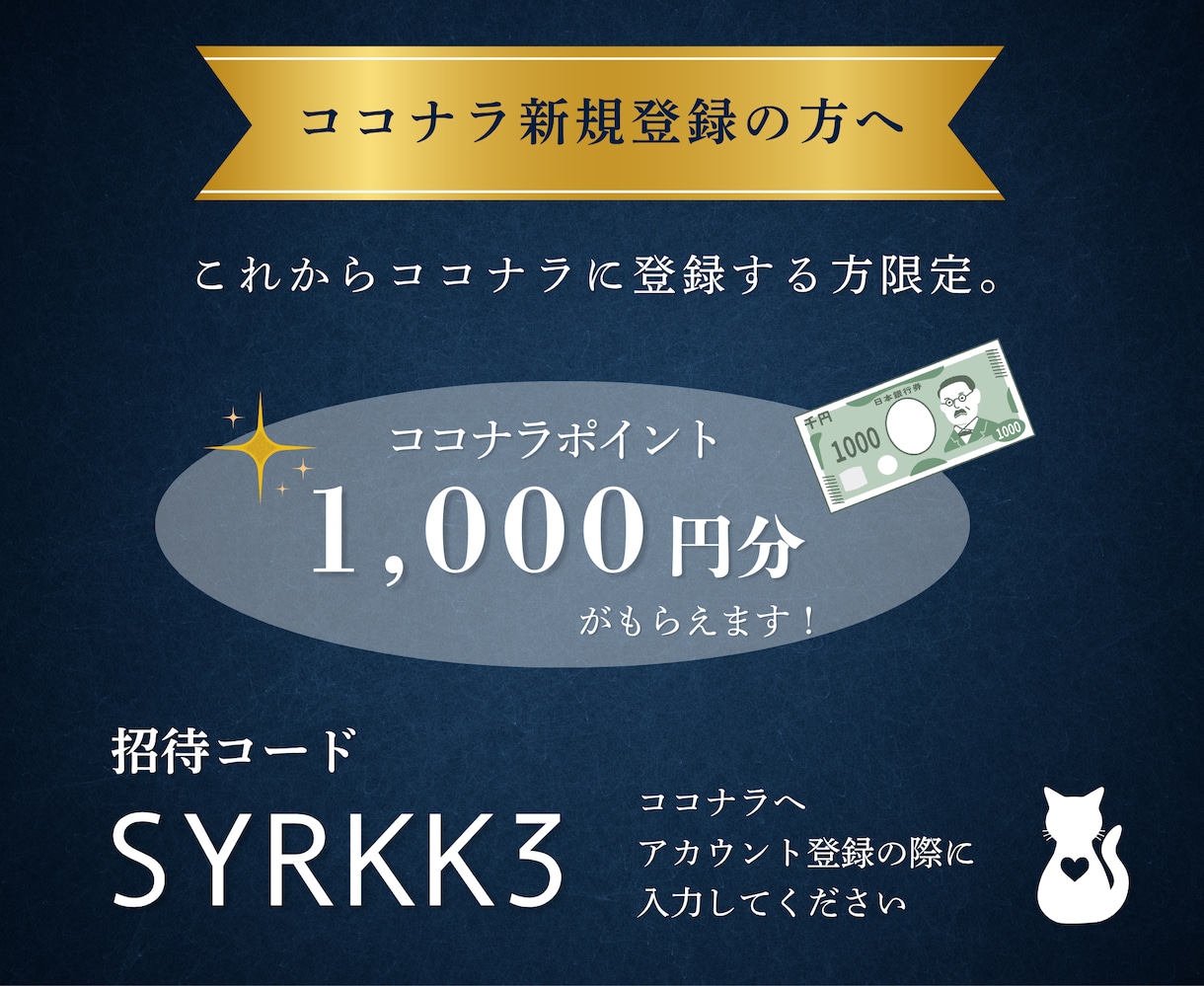 不動産勤務20年！反響を呼ぶ高品質チラシ制作します 売マンション・売戸建・土地・投資用等対応。間取図作成付き イメージ8
