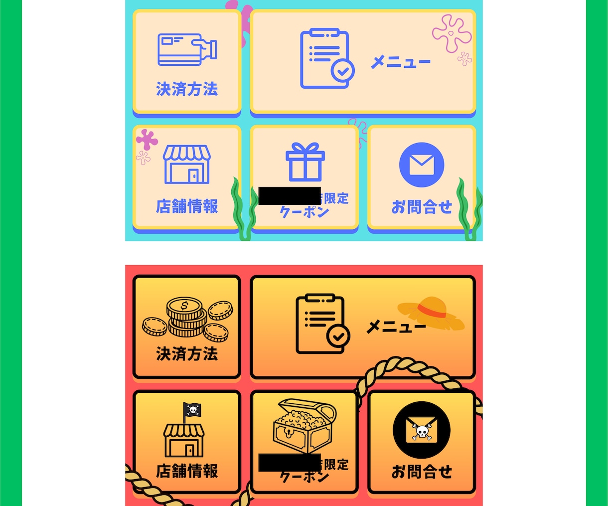 飲食店様向けで公式LINEアカウント作成します 作成、操作説明からアフターフォローまで全部込みでこの価格！！ イメージ3