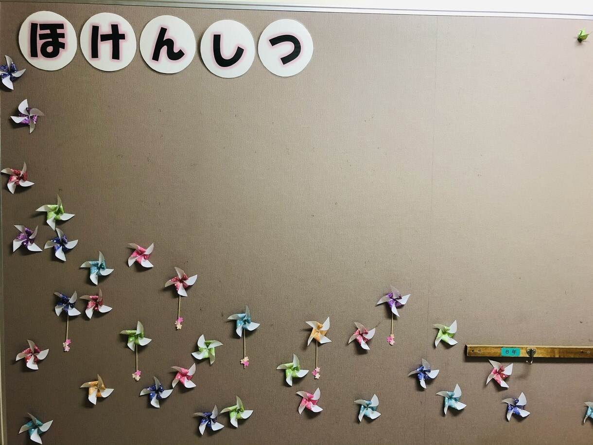 2日間LINE感覚で♡優花の保健室　お話聞きます 1時間以内に返信します^^まったりおしゃべりしましょう イメージ2