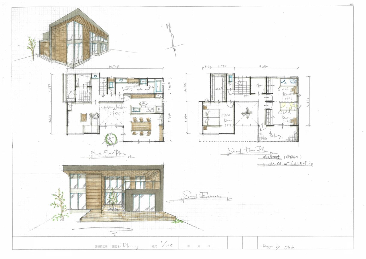 住宅設計プランのセカンドオピニオンをします ★現役の一級建築士が後悔しない家づくりへご案内★ イメージ6