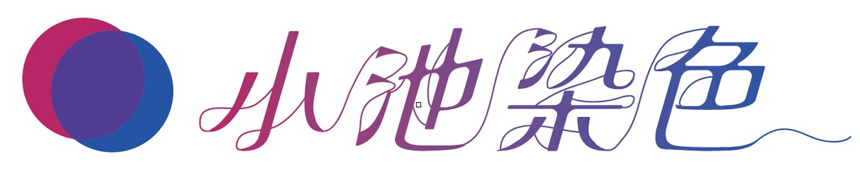 現役デザイナーがオリジナルロゴを提案します 想いも乗せて形に。３案ご提案して修正は無制限。 イメージ9