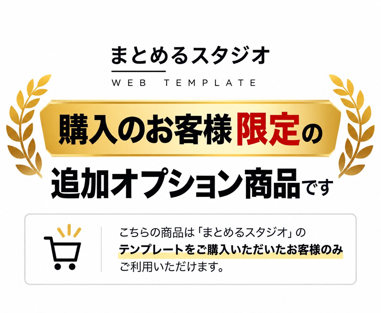 トップページのフォントを調整します トップページの文字をお好みのスタイルに変更します イメージ2