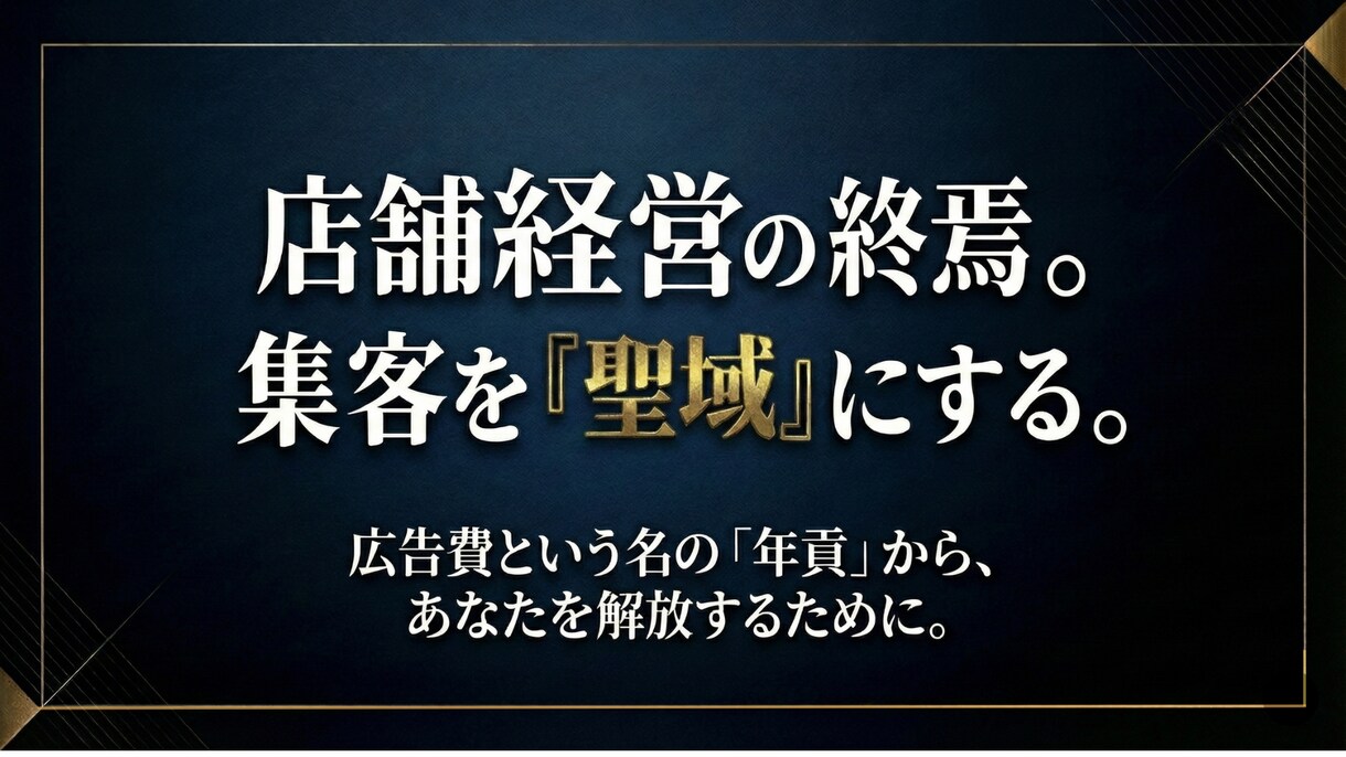 YouTubeの戦略的サムネイル制作します Youtube、SNS以外なども対応化 イメージ8