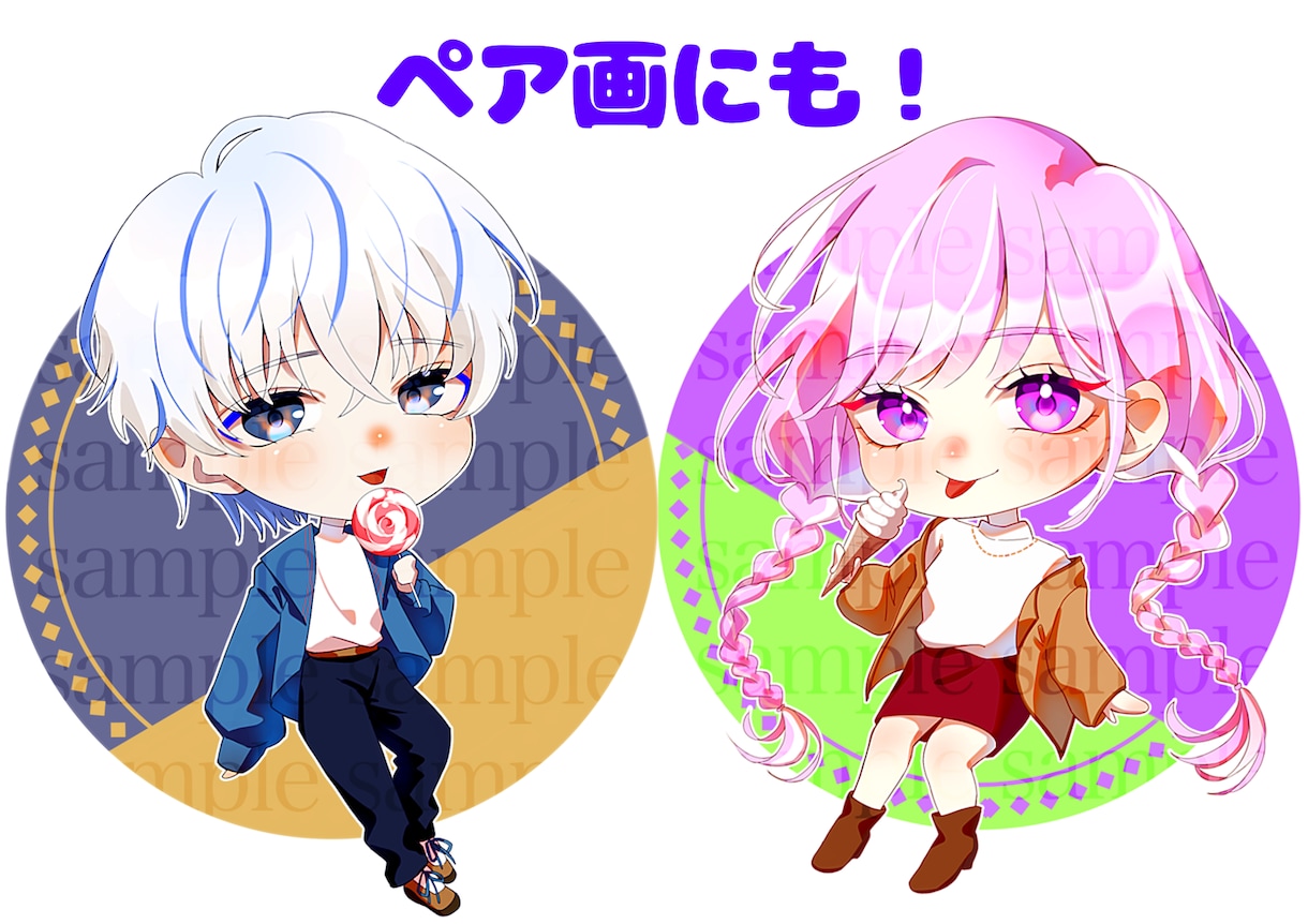 グッズなどに使える！可愛いミニキャラを描きます 様々な用途に合ったミニキャラをお作りします！ イメージ4