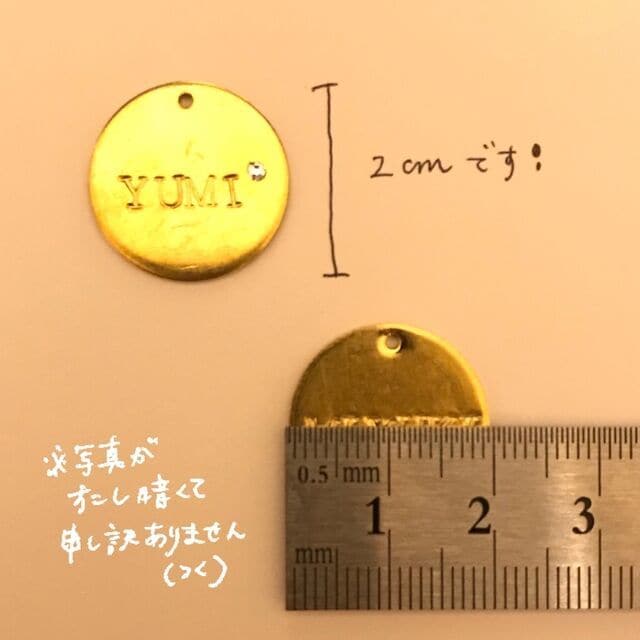 ネーム刻印のコインネックレスお作りします あなただけのネーム刻印ネックレス★プレゼントにも人気です♪ イメージ2