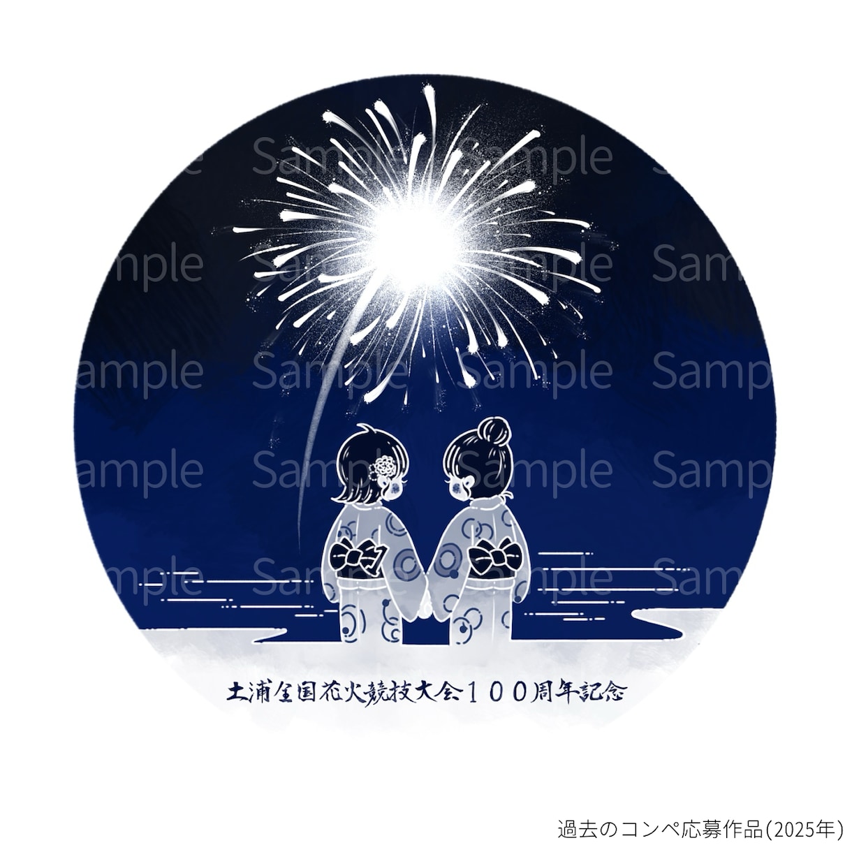 まるでイラストのような！唯一無二のロゴお描きします ブランドの想いを、イラストならではのタッチ活かしお伝えします イメージ5