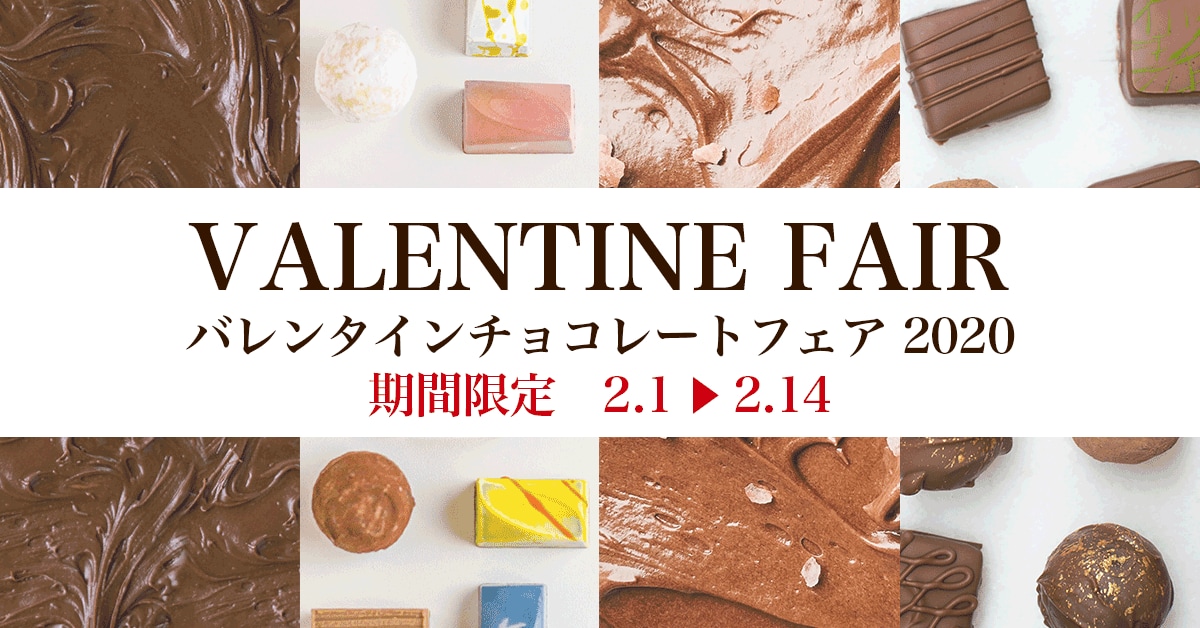 おしゃれでかわいい素敵なバナー作成します 低価格ですが、かわいいバナーを提供したいと考えています！ イメージ2