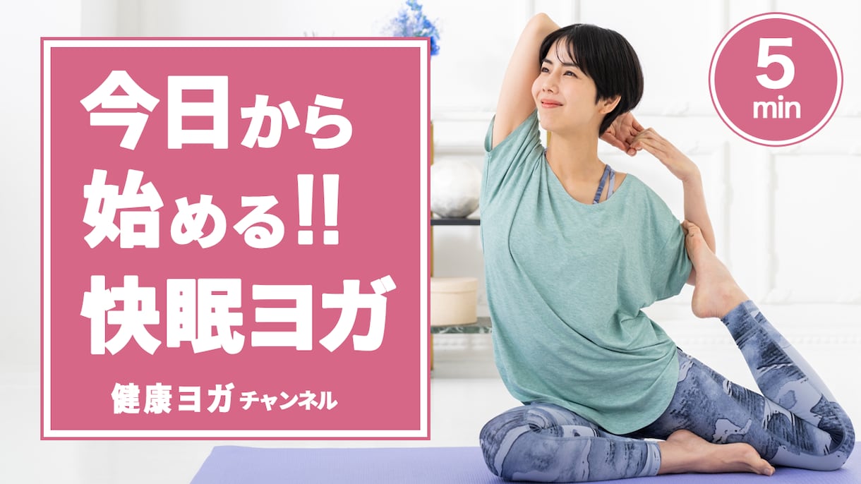 YouTube/SNS用の動画編集承ります 動画編集フリーランサーが丁寧に編集いたします イメージ4