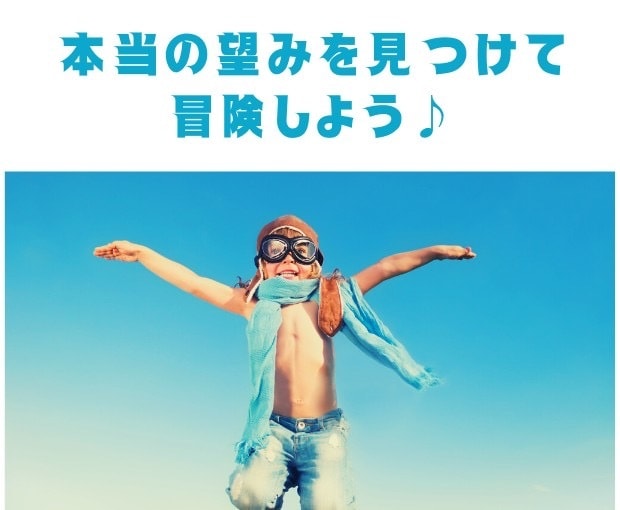 あなたの心のモヤモヤさらっと一つ解消します 何をしても消えなかった苦しい感情・記憶はもう終わりにしよー☆ イメージ9