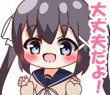 可愛デフォルメキャラでラインスタンプ作ります 貴方のオリキャラをラインスタンプ化しませんか？ イメージ3