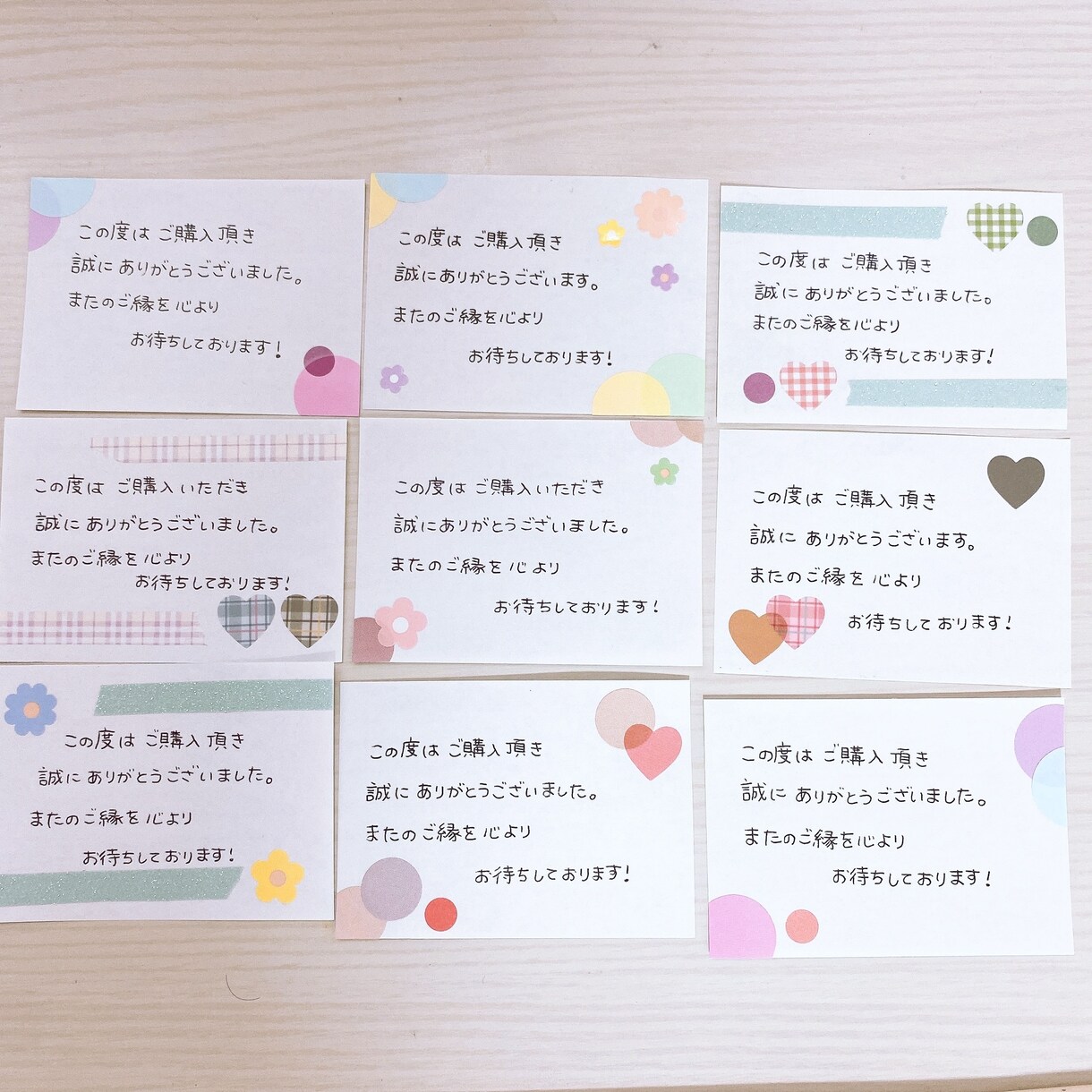丸文字が評判の保育士が丁寧に代筆致します 可愛いお手紙・メッセージをお書きしますよ！ イメージ2