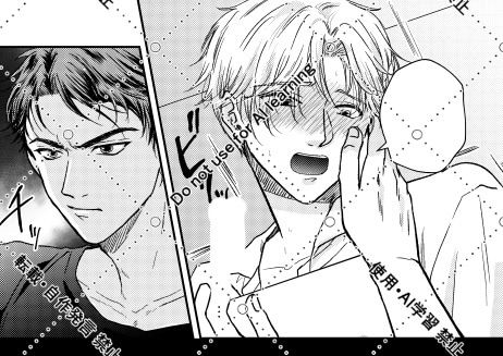 モノクロ漫画を作成します あなたの考えたキャラを漫画でお届けします イメージ2