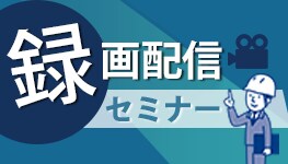 現役WEBデザイナー講師がバナー作成します 低価格で高品質な画像作成をします　実績多数のデザイナーが作成 イメージ10